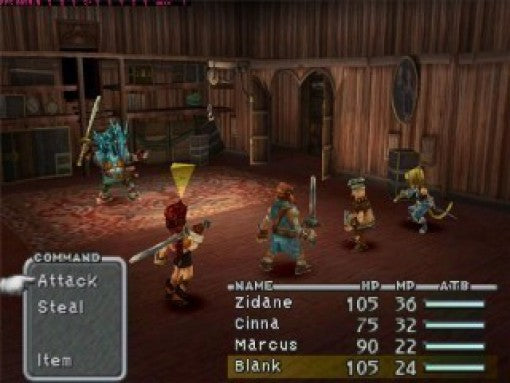 Final Fantasy IX (JP)