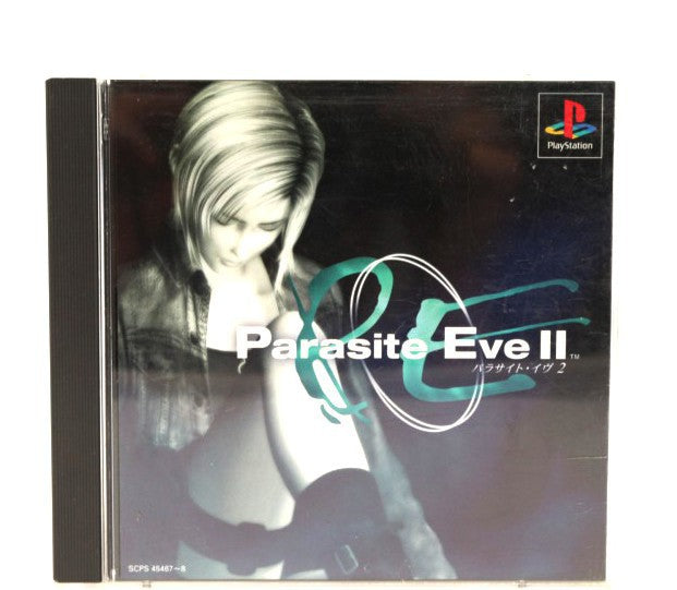 Parasite Eve II (JP)