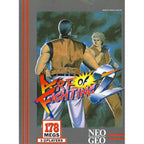 Art of Fighting 2 / 178 Megs (US) · Sammlerstück