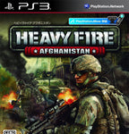 Heavy Fire: Afghanistan (JP)