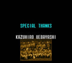 Super Formation Soccer II (JP)