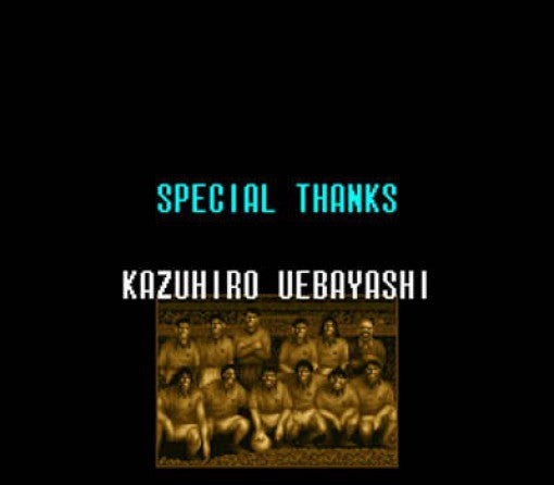 Super Formation Soccer II (JP)