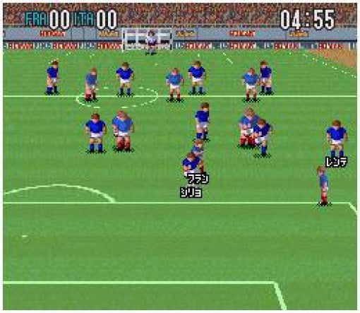 Super Formation Soccer II (JP)