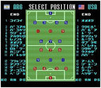 Super Formation Soccer II (JP)