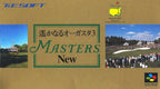 Masters New: Harukanaru Augusta 3 (JP)