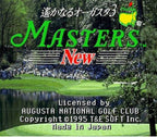 Masters New: Harukanaru Augusta 3 (JP)