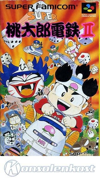 Super Momotarou Dentetsu II (JP)