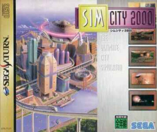 SimCity 2000 (JP)