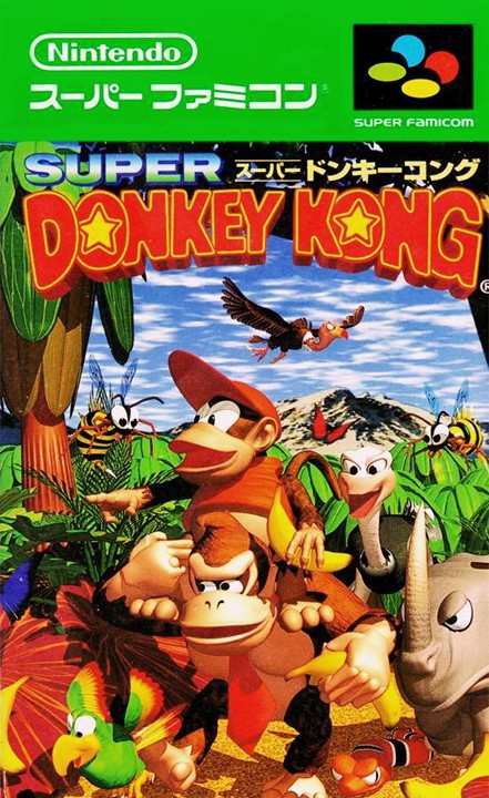 Super Donkey Kong (JP)