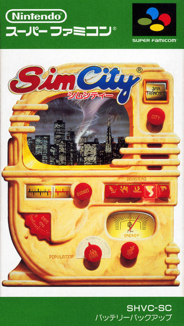 Sim City (JP)