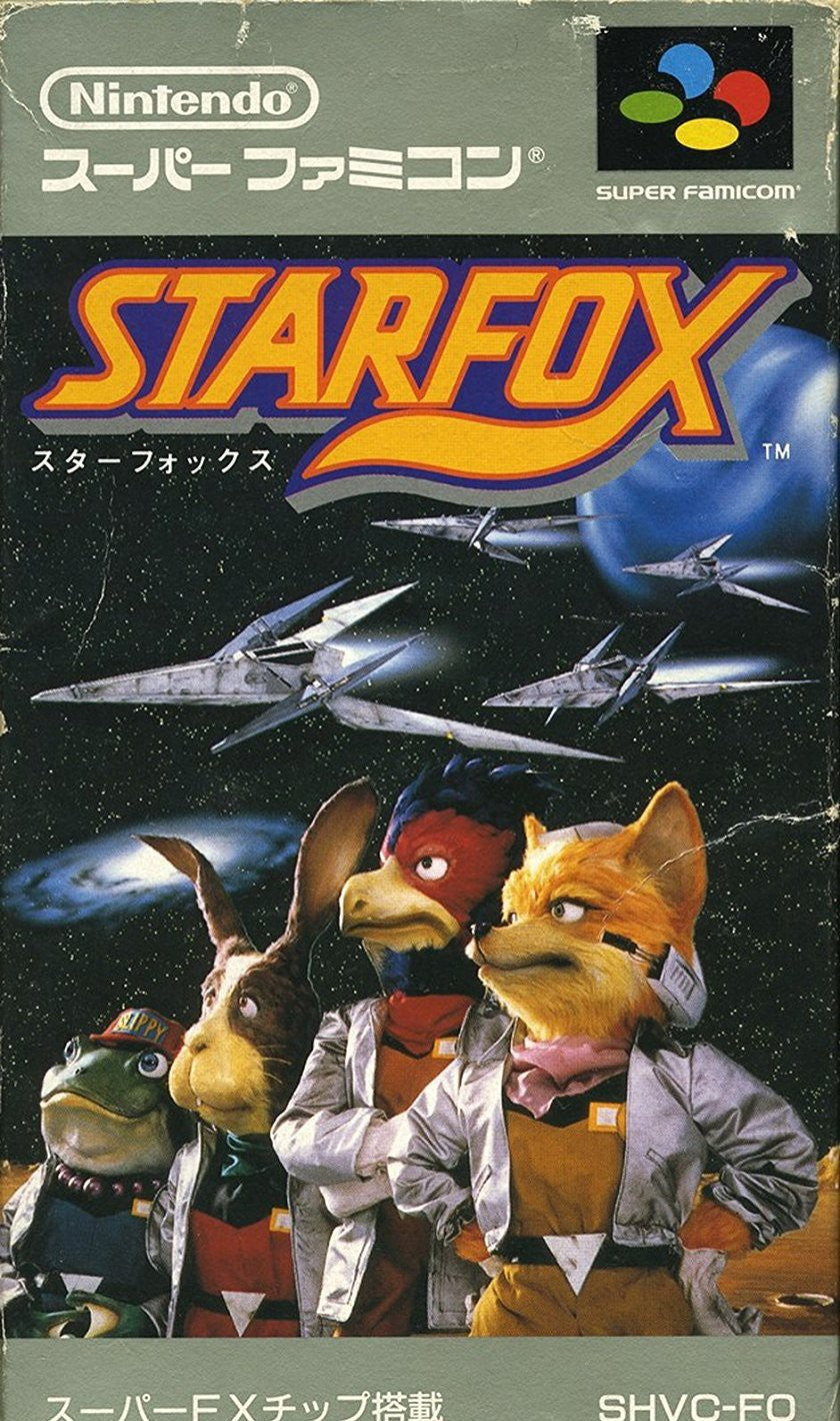 Starfox (JP)