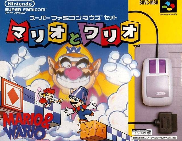 Mario to Wario (JP)