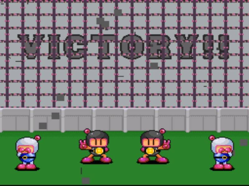 Super Bomberman 2 (JP)