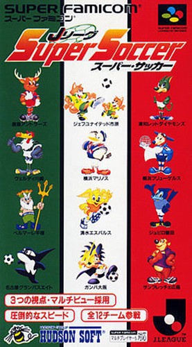 J.League Super Soccer (JP)