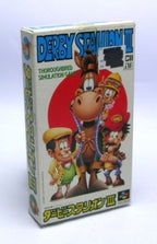 Derby Stallion III (JP)