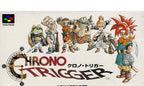 Chrono Trigger (JP)