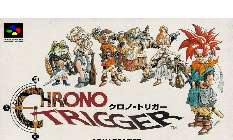 Chrono Trigger (JP)
