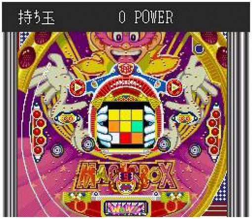 Nishijin Pachinko 3 (JP)