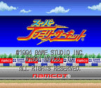 Super Family Circuit (JP)