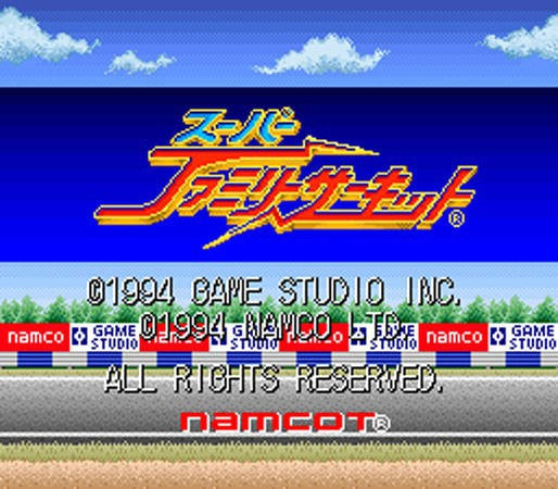 Super Family Circuit (JP)