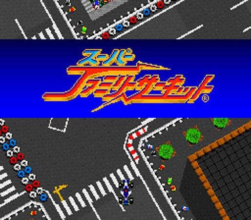 Super Family Circuit (JP)