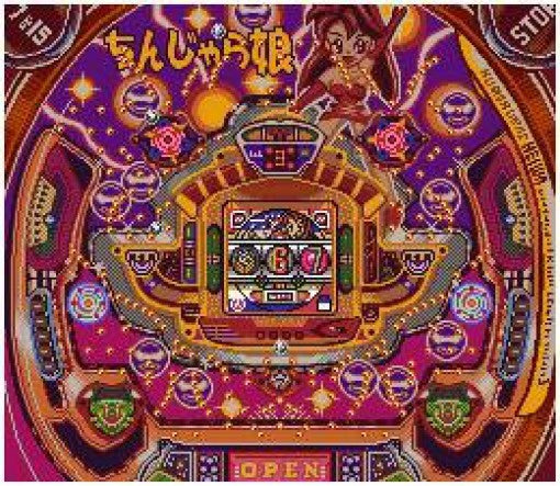 Heiwa Pachinko World 2 (JP)