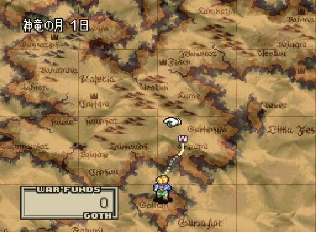 Tactics Ogre: Let Us Cling Together (JP)