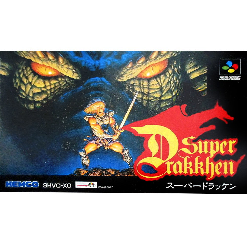 Super Drakkhen (JP)