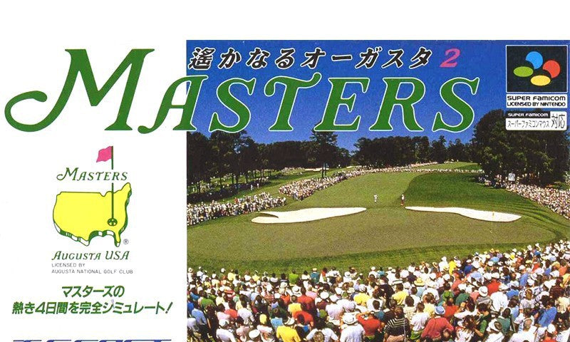 Masters: Harukanaru Augusta 2 (JP)