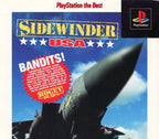 Sidewinder USA (JP)