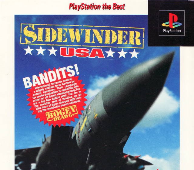 Sidewinder USA (JP)