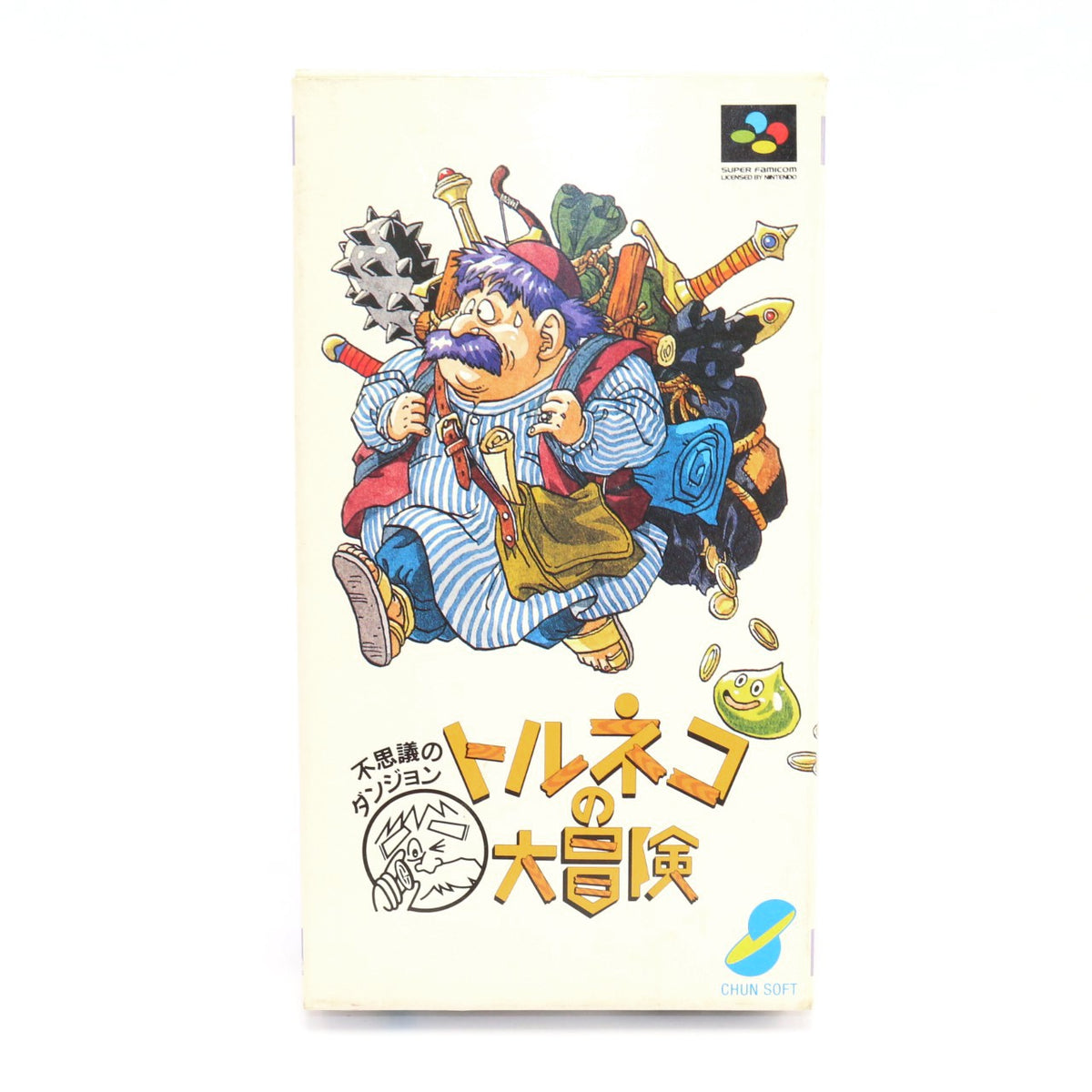 Torneko no Daibouken: Fushigi no Dungeon (JP)