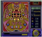 Super Pachinko (JP)