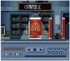 Nishijin Pachinko Monogatari 2 (JP)