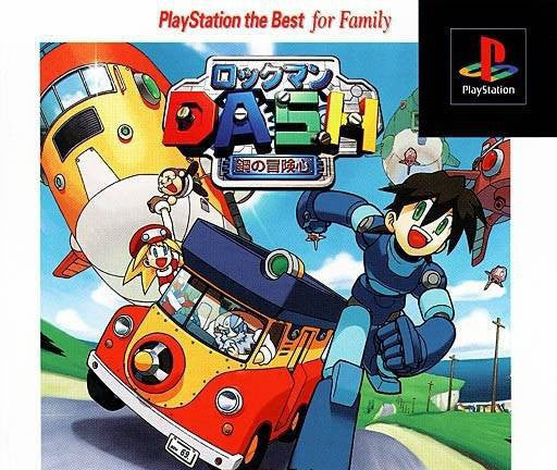 RockMan Dash (JP)