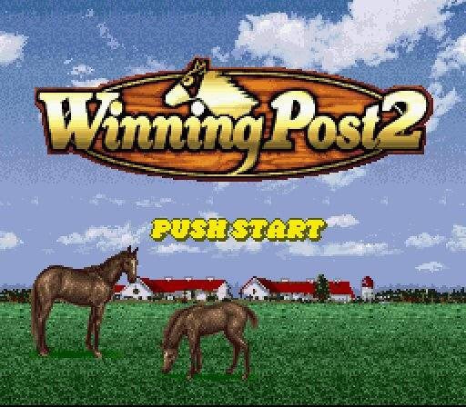 Winning Post 2 (JP)