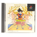 Dragon Ball Z - Ultimate Battle 22 (JP)