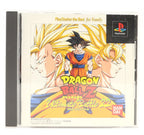 Dragon Ball Z - Ultimate Battle 22 (JP)
