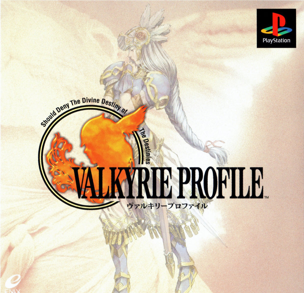 Valkyrie Profile (JP)