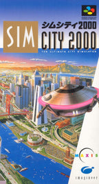 Sim City 2000 (JP)