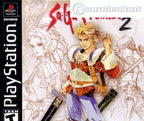Saga Frontier 2 (JP)