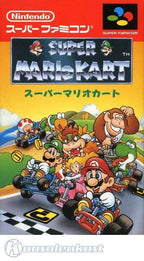 Super Mario Kart (JP)