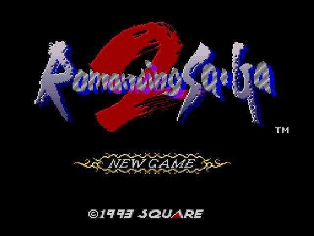 Romancing SaGa 2 (JP)