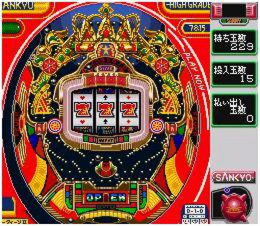 Gindama Oyakata no Jissen Pachinko Hisshouhou (JP)