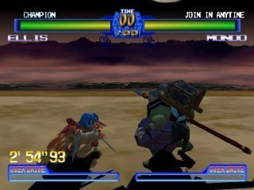 Battle Arena Toshinden 2 (JP)