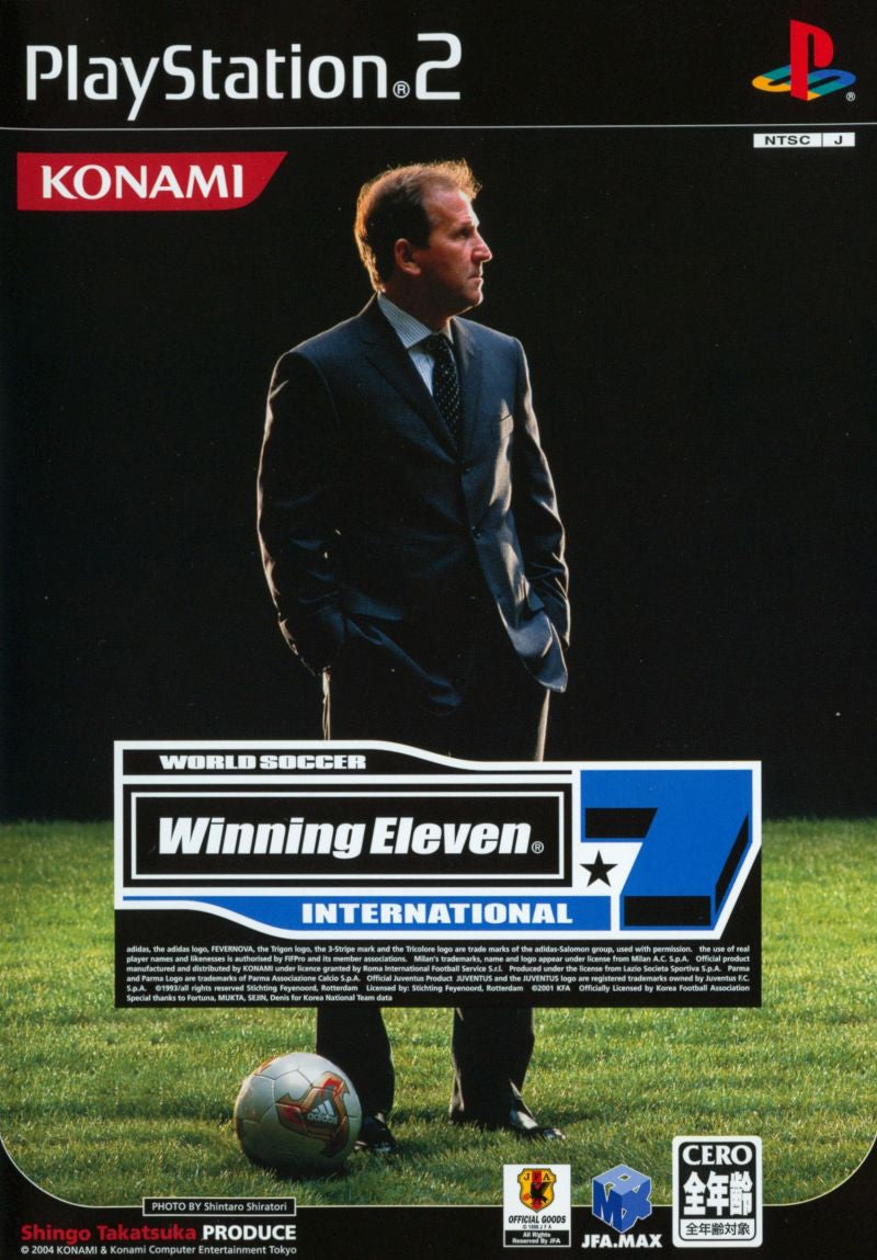 World Soccer Winning Eleven 7 (JP)