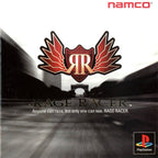 Rage Racer (JP)