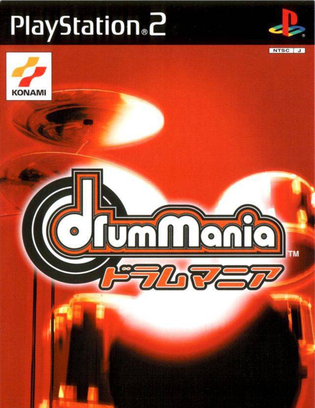 DrumMania (JP)