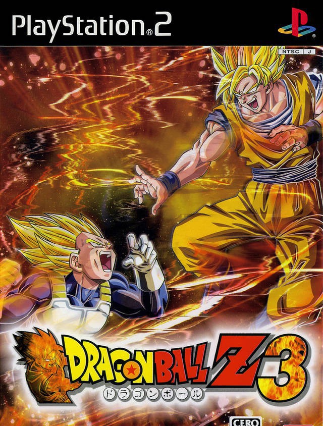 Dragon Ball Z 3 (JP)