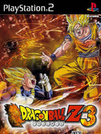 Dragon Ball Z 3 (JP)